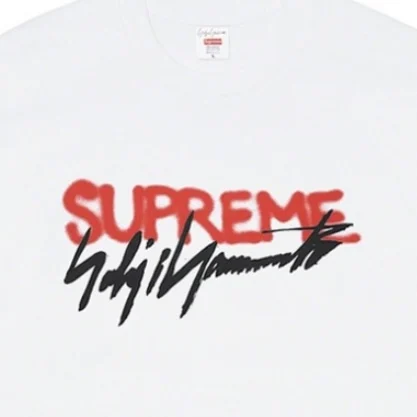 Supreme S-XL mdtrM801 (7)